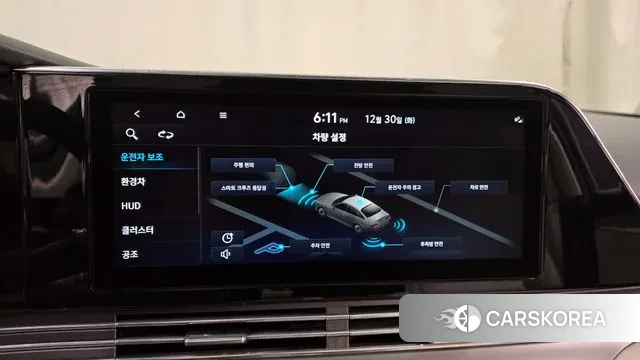 Hyundai The New Grandeur IG Hybrid id 3529114 из Кореи 7