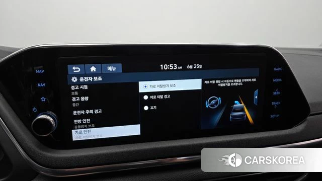 Hyundai Sonata (DN8) id 4508237 из Кореи 7