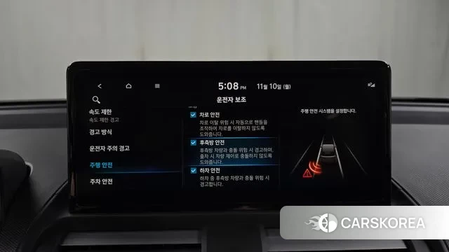 Hyundai The New Casper id 3341326 из Кореи 7