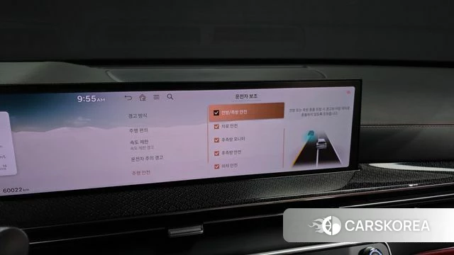 Genesis GV80 Coupe id 4462874 из Кореи 7