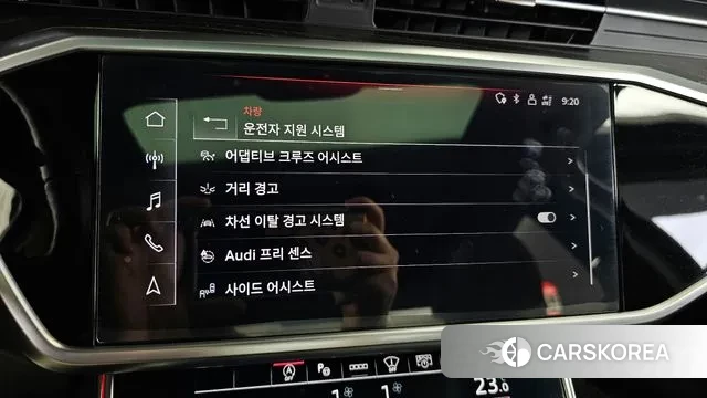 Audi A6 (C8) id 3241608 из Кореи 7