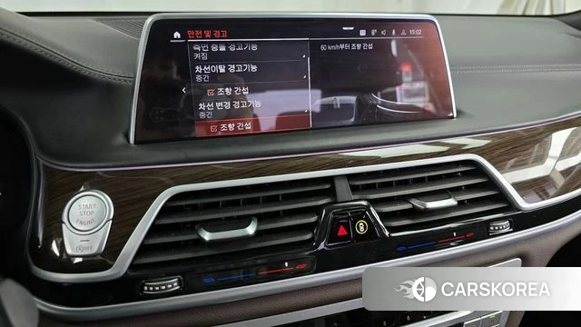 BMW 7 Series (G11) id 3873178 из Кореи 7