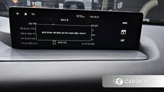 Genesis GV80 id 3354827 из Кореи 7