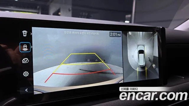 Hyundai The New Tucson (NX4) id 2953783 из Кореи 7