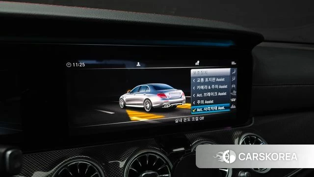 Mercedes-Benz E-Class W213 id 4543015 из Кореи 7