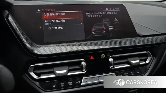 BMW 1 Series (F40) id 3415407 из Кореи 7