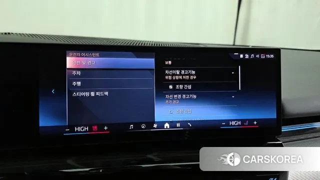 BMW 5 Series (G60) id 3614549 из Кореи 7