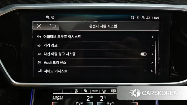 Audi A6 (C8) id 3431871 из Кореи 7