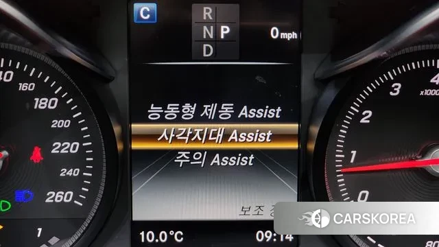 Mercedes-Benz GLC-Class X253 id 3350734 из Кореи 7