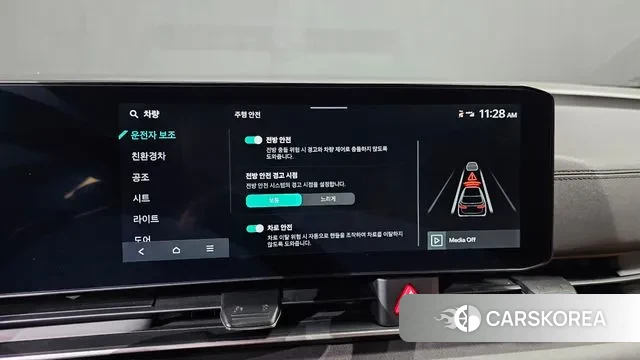 Kia The New Carnival 4th Generation id 3415385 из Кореи 7