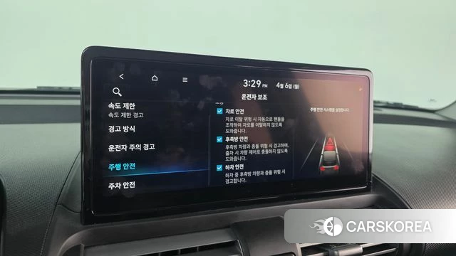 Hyundai The New Casper id 3891137 из Кореи 7