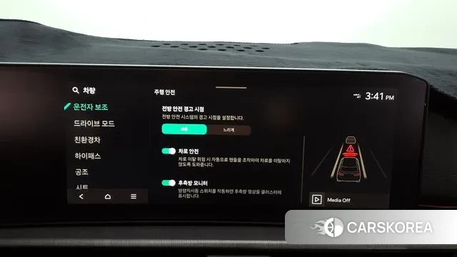 Kia The New Sportage 5th Generation Hybrid id 3653694 из Кореи 7