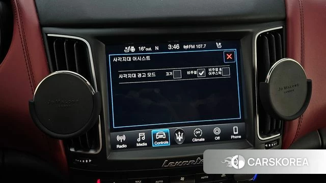 Maserati Levante id 3844956 из Кореи 7