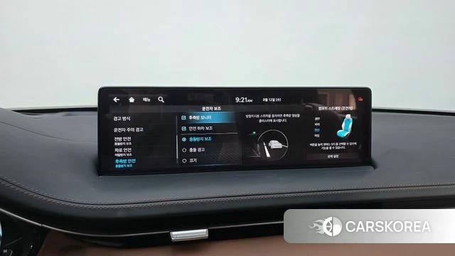 Genesis GV70 id 4692964 из Кореи 7