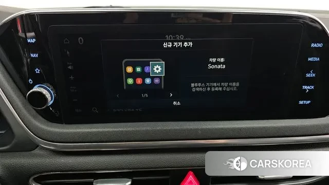 Hyundai Sonata (DN8) id 3530843 из Кореи 7