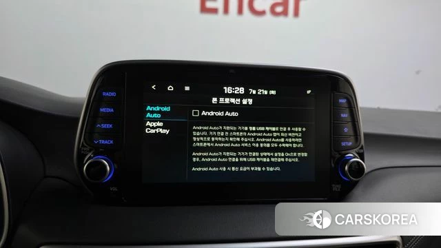 Hyundai All New Tucson id 4610047 из Кореи 7