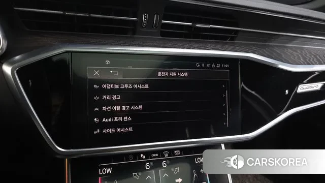 Audi A6 (C8) id 3032506 из Кореи 7