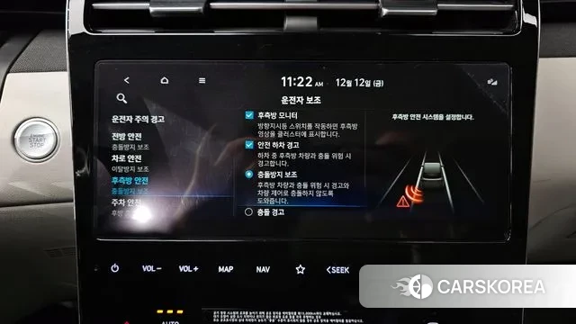 Hyundai Tucson (NX4) id 3472705 из Кореи 7