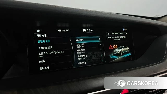 Genesis G90 id 4345381 из Кореи 7