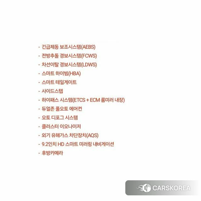 Ssangyong G4 Rexton id 3857405 из Кореи 7