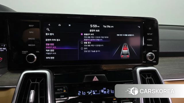 Kia Sorento 4th Generation id 4641430 из Кореи 7