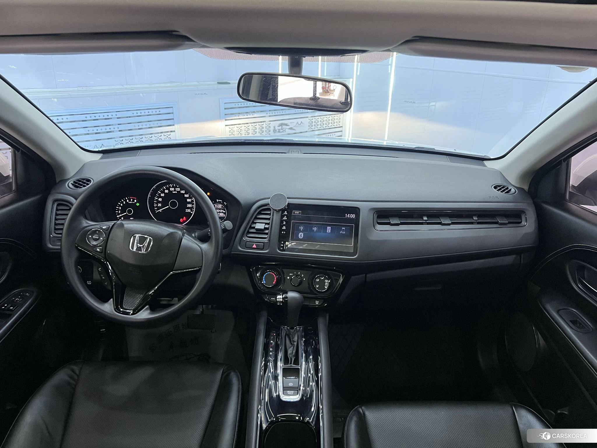 Honda Binzhi id 4473653 из Китая 7