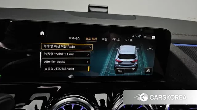 Mercedes-Benz GLA - Class H247 id 3442622 из Кореи 7