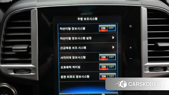 Renault Korea (Samsung) QM6 id 3905458 из Кореи 7