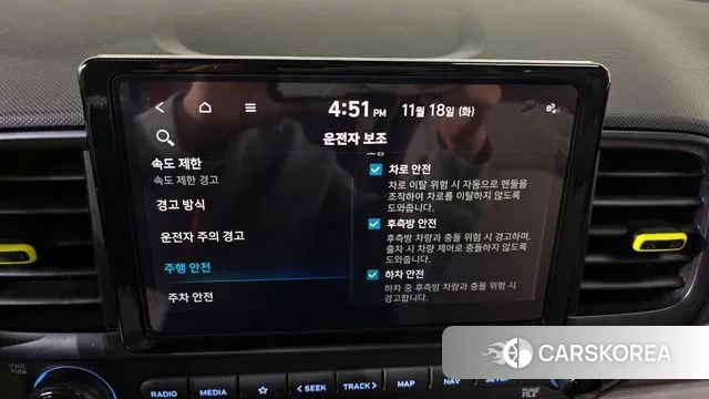 Hyundai Venue id 3377744 из Кореи 7