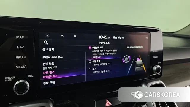 Kia Sorento 4th Generation id 3483360 из Кореи 7