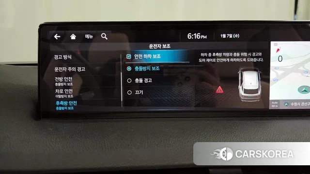 Genesis GV70 id 3556554 из Кореи 7