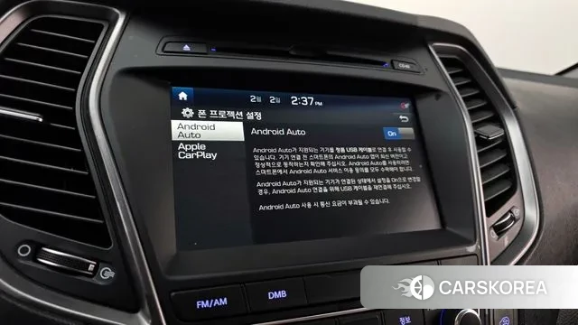 Hyundai Santa Fe The Prime id 3647407 из Кореи 7