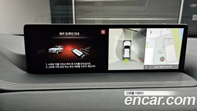 Genesis GV80 id 2748341 из Кореи 7