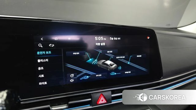 Hyundai Avante (CN7) id 4283875 из Кореи 7