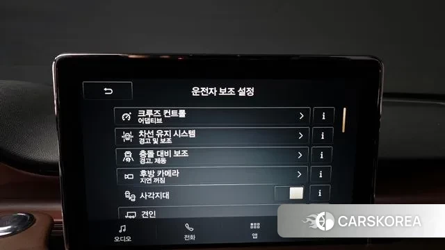 Lincoln Aviator 2nd generation id 3639627 из Кореи 7