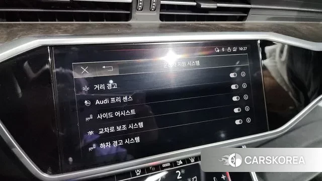 Audi A7 (4K) id 3524711 из Кореи 7