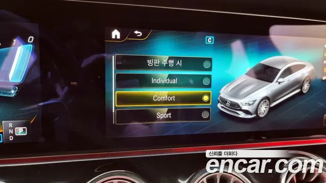 Mercedes-Benz AMG GT id 2800854 из Кореи 7