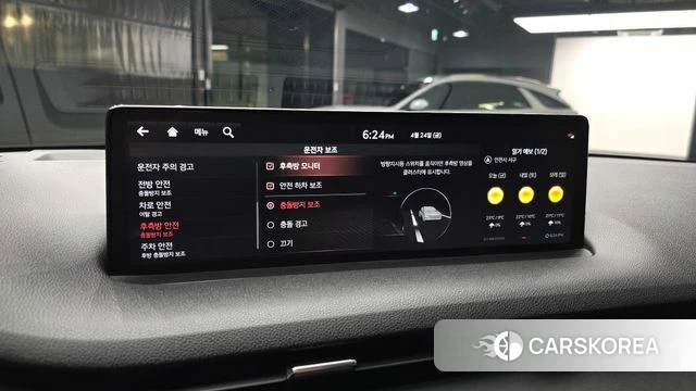 Genesis GV70 id 4201924 из Кореи 7