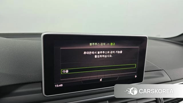 Audi A5 (F5) id 3807863 из Кореи 7