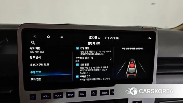 Hyundai Staria id 3415168 из Кореи 7