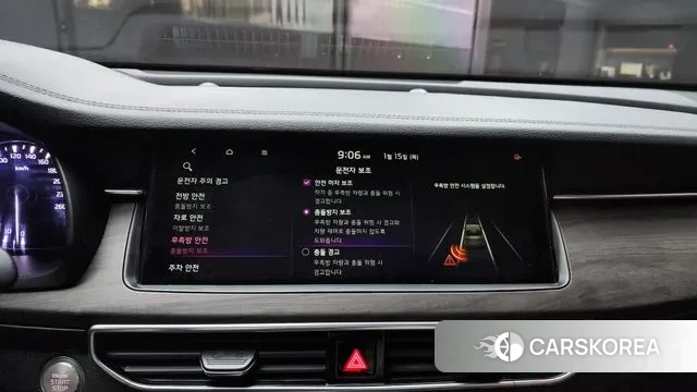 Kia K7 Premier id 3587593 из Кореи 7