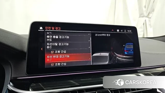 BMW 5 Series (G30) id 3577782 из Кореи 7