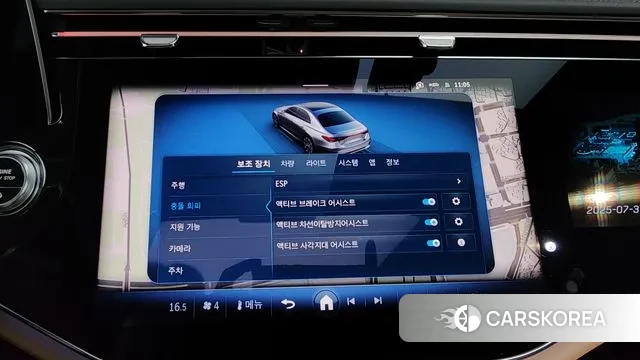 Mercedes-Benz E-Class W214 id 2988748 из Кореи 7