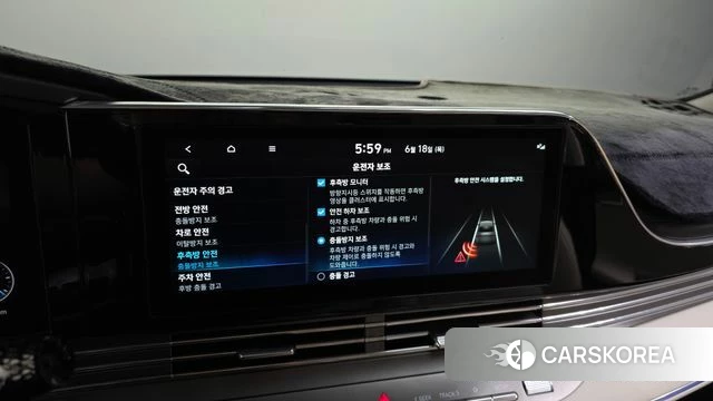 Hyundai The New Grandeur IG id 4475856 из Кореи 7