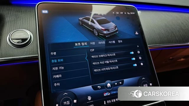 Mercedes-Benz S-Class W223 id 3884411 из Кореи 7