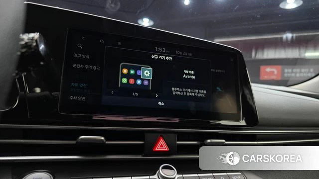 Hyundai Avante (CN7) id 4943290 из Кореи 7