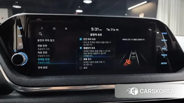 Hyundai Sonata (DN8) id 2990338 из Кореи 7