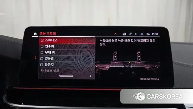 BMW 5 Series (G30) id 3777218 из Кореи 7