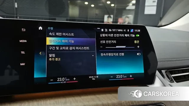 BMW 2 Series Active Tourer (U06) id 3333431 из Кореи 7