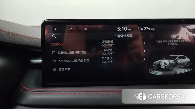 Genesis The New G70 id 3416851 из Кореи 7